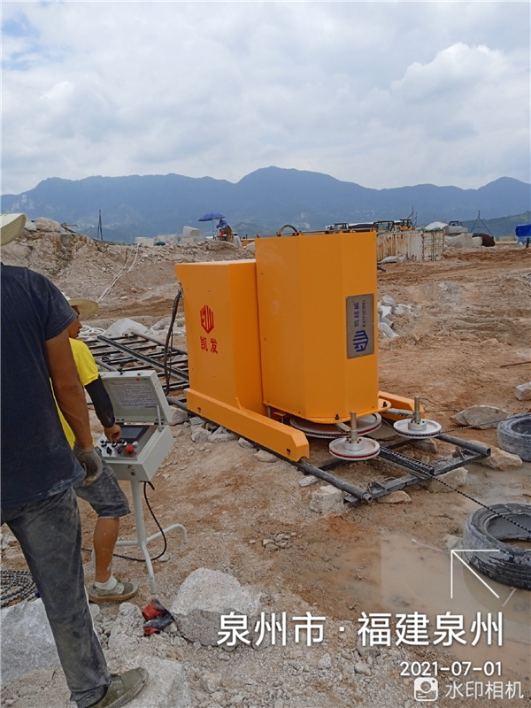 長沙凱發(fā)超硬材料科技有限公司,長沙礦山石材開采設備銷售,長沙金剛石繩鋸機銷售,金剛石串珠繩生產(chǎn)銷售，水平鉆機生產(chǎn)銷售